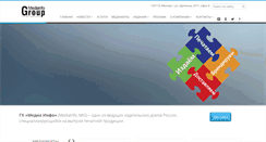 Desktop Screenshot of mediainfogroup.ru